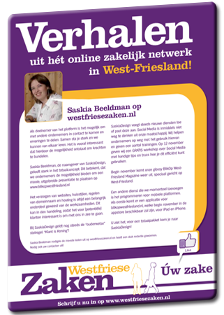 artikelWestfriesezaken